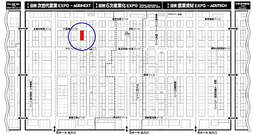 ブース位置2017