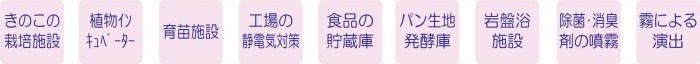 霧風3_3