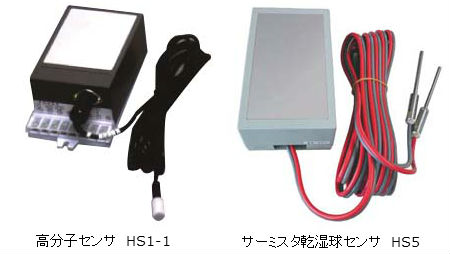 mh2_1