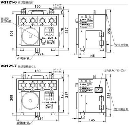 new_sensor3