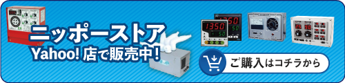 パソコン用の画像