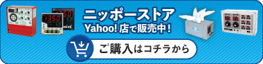 スマートフォン用の画像